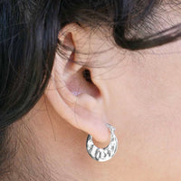 Sterling Silver Hammered Huggie Hoop Earrings 18x16mm